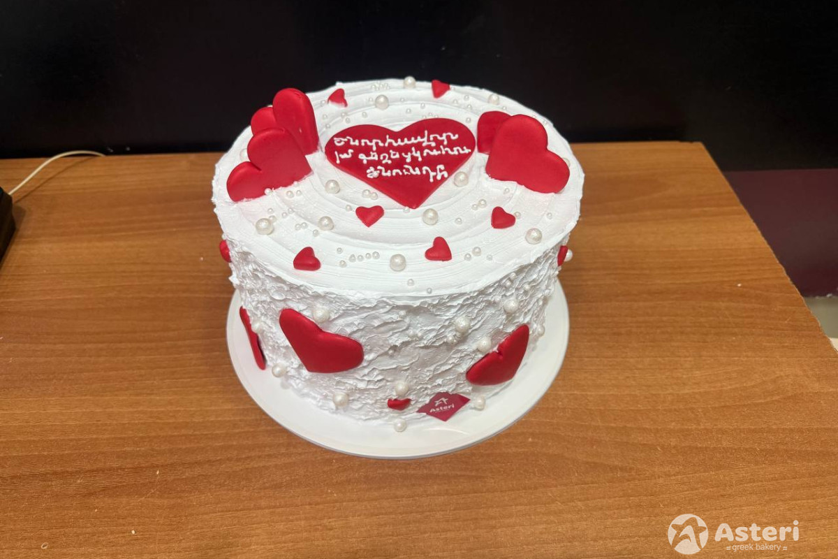 Ծննդյան տորթ