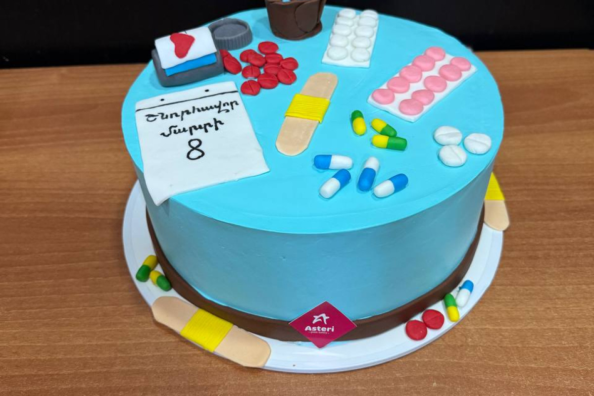 Ծննդյան  տորթ