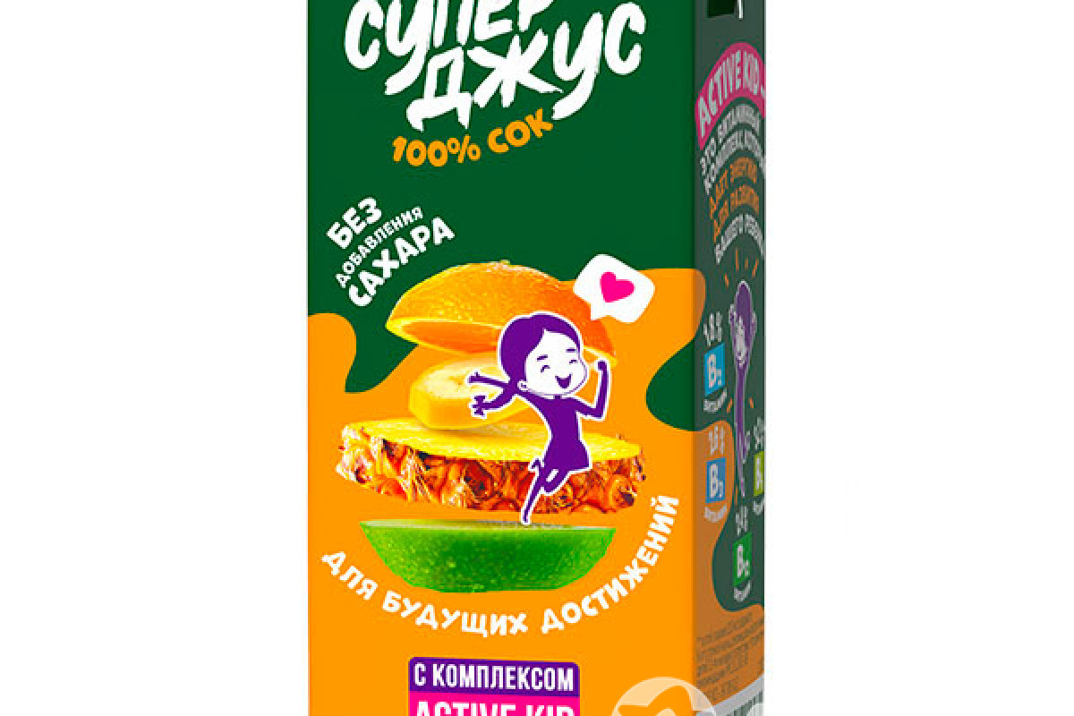 Դոբրի հյութ 0,2լ