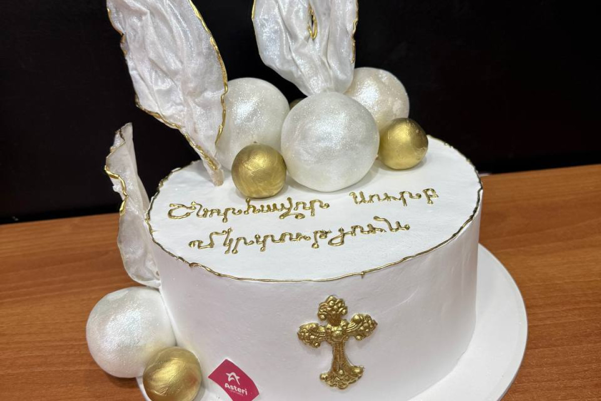 Մկրտության տորթ